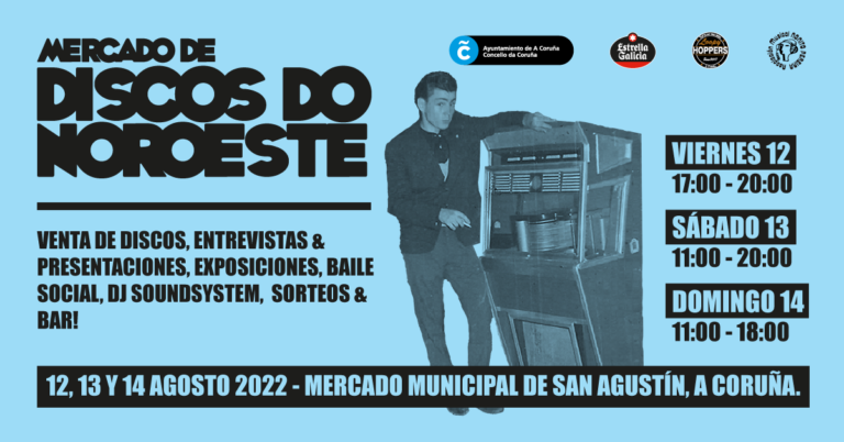Lee más sobre el artículo Discos do Noroeste convierte A Coruña en el mayor surtidor discográfico de la comunidad gallega
